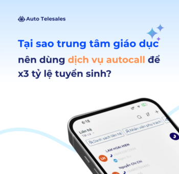 autocall-1
