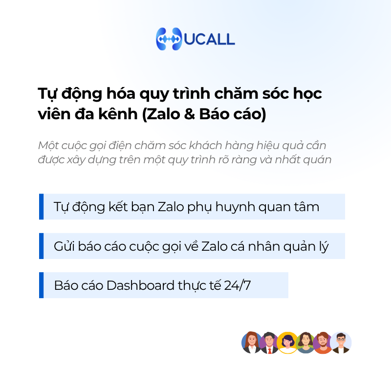 autocall-2